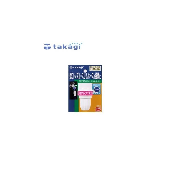 ^JM G079SH RlN^[ XRlN^[