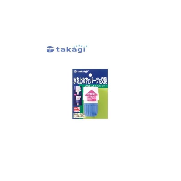 ^JM G096FJ RlN^[ XgbvRlN^[