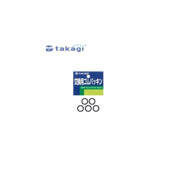 ^JM G097FJ i OO P-12 (5R)