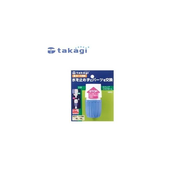 ^JM G125FJ RlN^[ XgbvRlN^[L