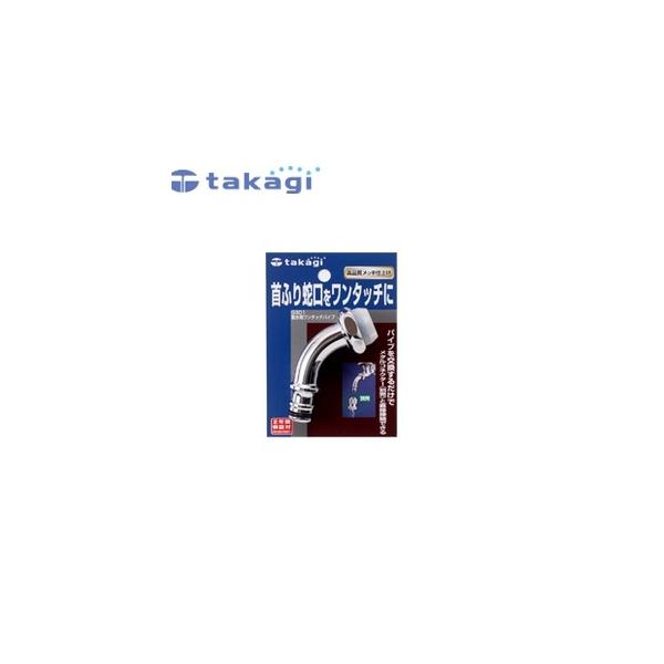 ^JM G301 ^p[c Up^b`pCv