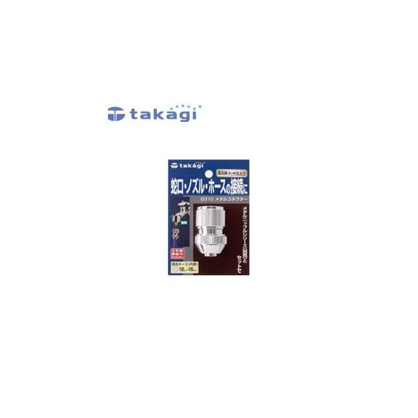 ^JM G310 ^p[c ^RlN^[