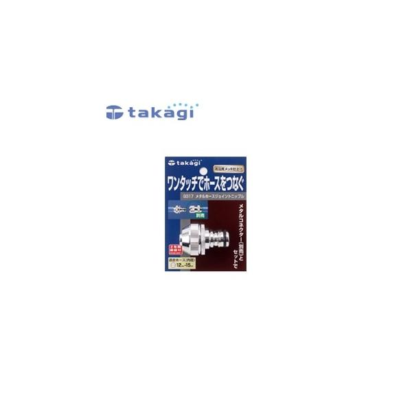 ^JM G317 ^p[c ^z[XWCgjbv