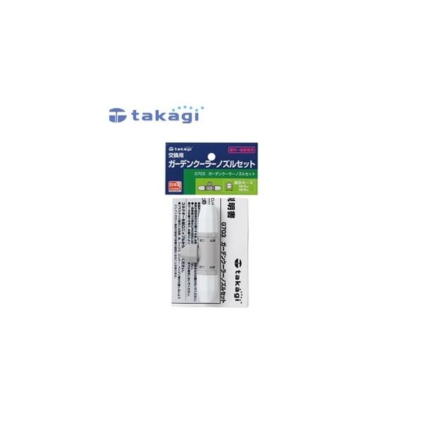 ^JM G703 K[fN[[ mYZbg