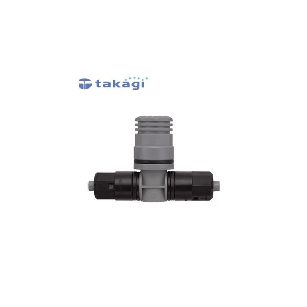 他サイト： タカギ 簡単水やりシステム GKA103 散水接続パーツ オプション 9mmジョイント バルブ【在庫有り】の商品画像