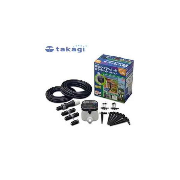 タカギ 水やりスターターキットタイマー付 鉢植え用 GKK105 (散布機) 価格比較 - 価格.com タカギ 水やりスターターキットタイマー付 鉢植え用 GKK105 (散布機) 価格比較 - 価格.com