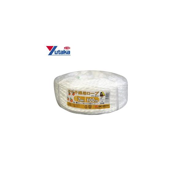 ^JCN Mz`p[v FR-4010 7mm×100m FS90207
