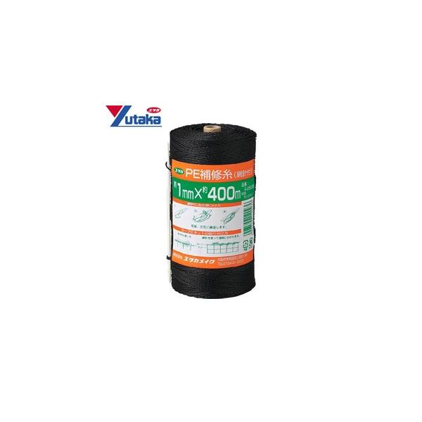 ^JCN PEC A-285 ubN 1mm×400m FYM0937