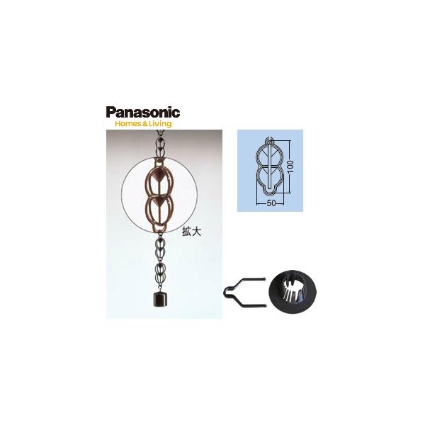 pi\jbN(PC~[) Jǂp ςI^+ V(񂿂) KQ5932 3m1{@ FMA0301 [iwa]