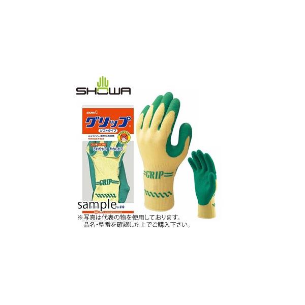 V[O[u w Obv\tg^Cv No.313 STCY(22cm) 3ogFSC5976 [IWA]
