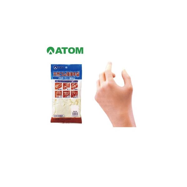 �A�g�� �S����� �V�R�S���ɔ� L�T�C�Y No.319-10 10������ �FAG0321