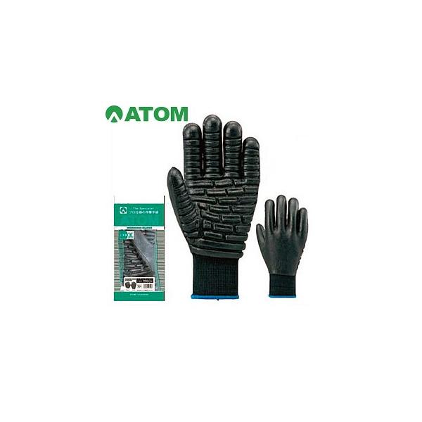 Ag Uy 񂰂񂭂v 1122 t[TCY  FAG7193