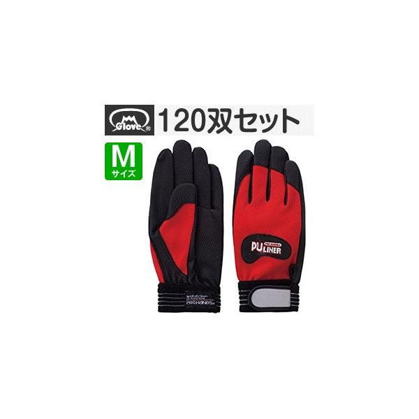 xmO[u Obv PUCi[ bh MTCY[0771] 1120oZbg :FG7101