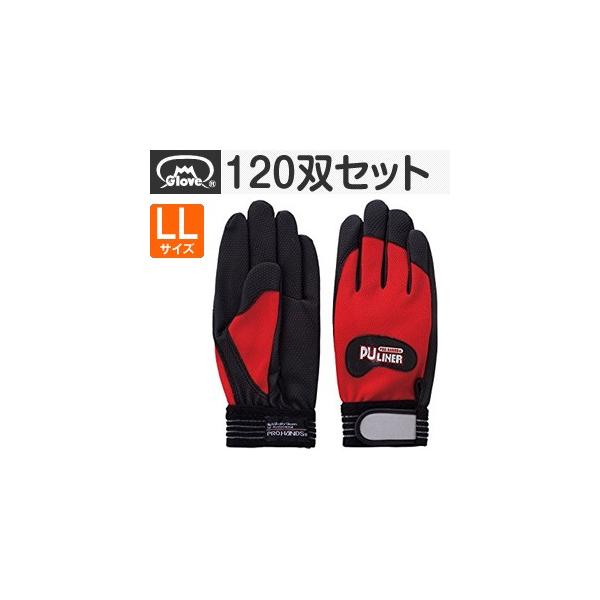 xmO[u Obv PUCi[ bh LLTCY[0773] 1120oZbg :FG7309