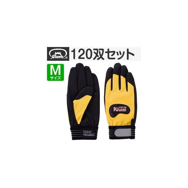 xmO[u Obv PUCi[ CG[ MTCY[0785] 1120oZbg :FG0205