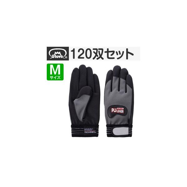 xmO[u Obv PUCi[ O[ MTCY[0789] 1120oZbg :FG0211