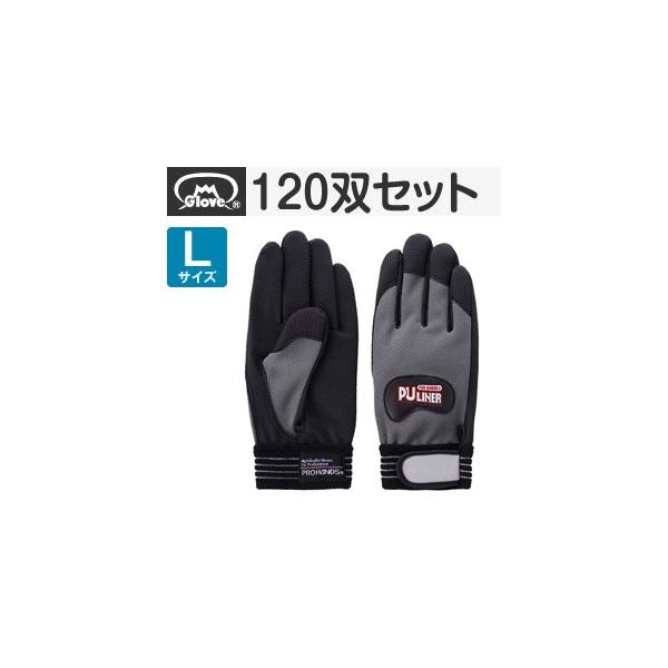 xmO[u Obv PUCi[ O[ LTCY[0790] 1120oZbg :FG0212