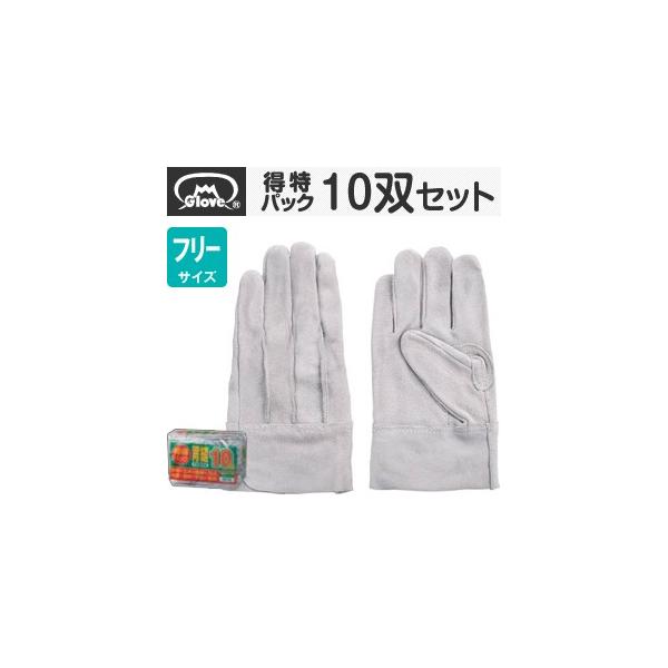 xmO[u   wD t[TCY[1720] pbN10oZbg :FG2004