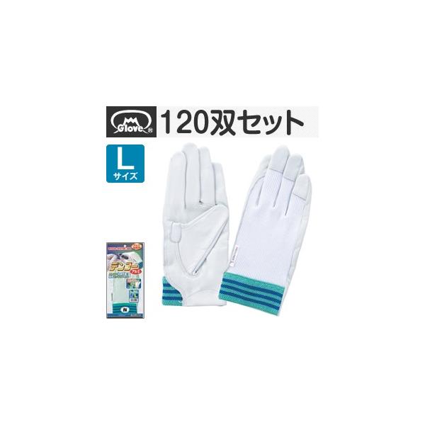 xmO[u  NXg bX No.12AfR[ LTCY[3201] 1120oZbg :FG0015