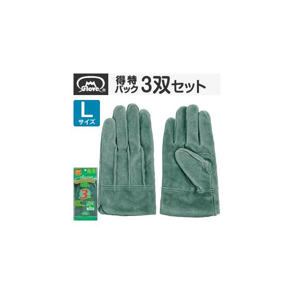 xmO[u  􂦂 wD No.3-66 LTCY[5314] pbN3oZbg :FG1405