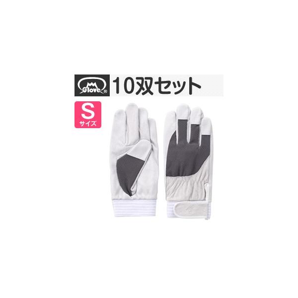 xmO[u  AX[g F-505 ؔNXg O[ STCY[5874] 10oZbg:FG7402