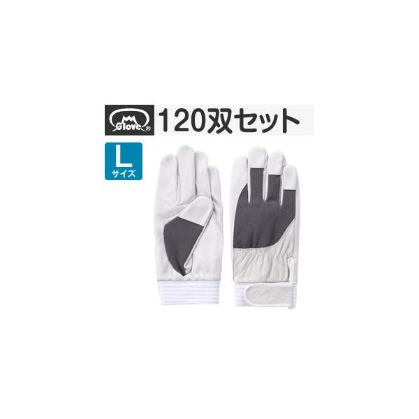 xmO[u  AX[g F-505 ؔNXg O[ LTCY[5876] 1120oZbg :FG7600