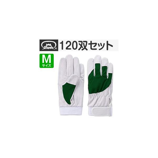 xmO[u  AX[g F-505 ؔNXg O[ MTCY[5887] 1120oZbg :FG8706