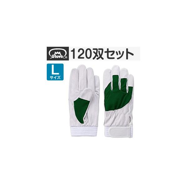 xmO[u  AX[g F-505 ؔNXg O[ LTCY[5888] 1120oZbg :FG8805