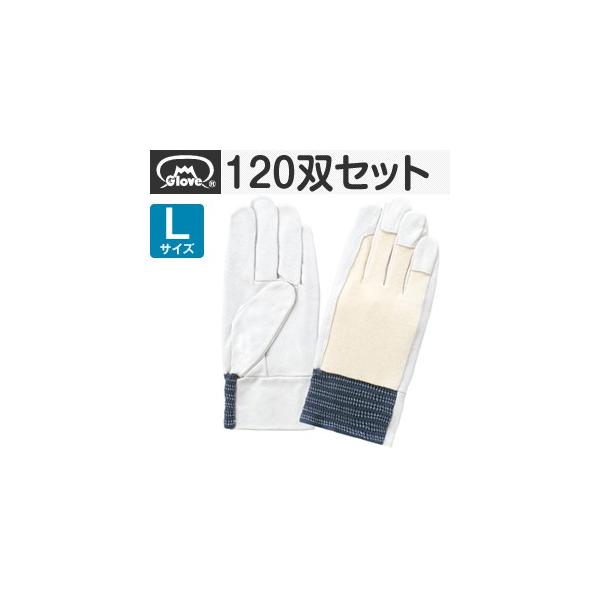 xmO[u  ؔbX EX-236 LTCY[5916] 1120oZbg :FG0024