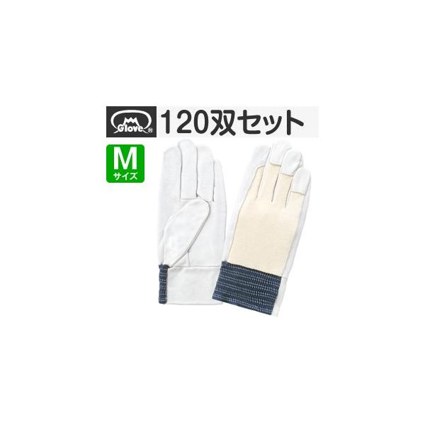 xmO[u  ؔbX EX-236 MTCY[5917] 1120oZbg:FG1706