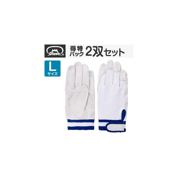 xmO[u  ؔbX }WbNt No.2-234 LTCY[5946] pbN2oZbg :FG0013