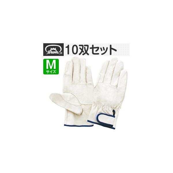 富士グローブ 革手袋 作業用の人気商品・通販・価格比較 - 価格.com 富士グローブ 革手袋 作業用の人気商品・通販・価格比較 - 価格.com