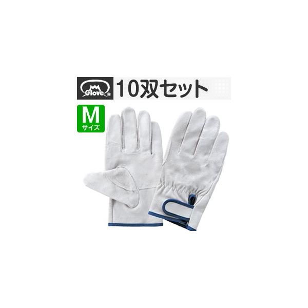 作業用手袋 軍手 革手袋 豚の人気商品・通販・価格比較 - 価格.com