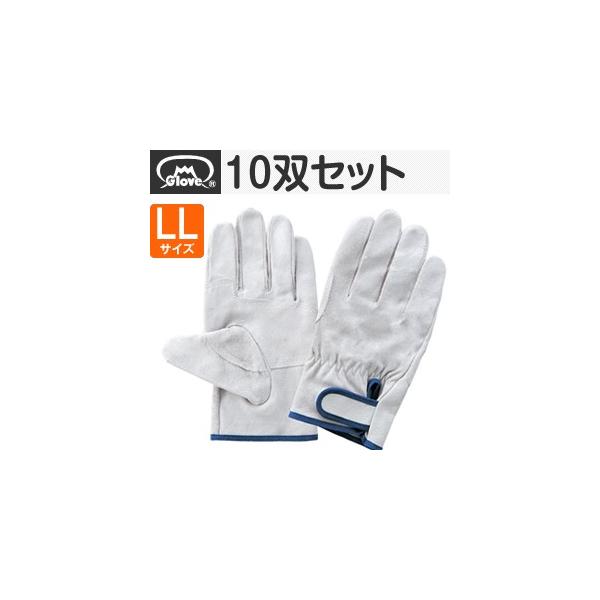 xmO[u  ؏CW[^ Aet EX-500 LLTCY[5974] 10oZbg :FG7401