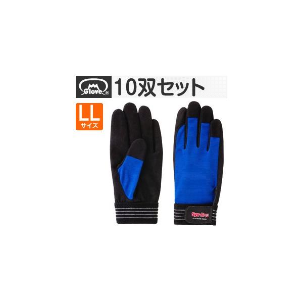 xmO[u lH VN SC-703 u[ LLTCY[7704] 10oZbg:FG0408