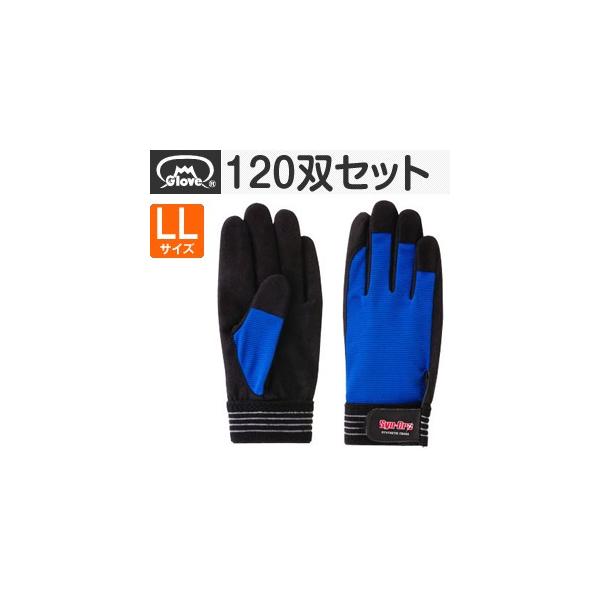 xmO[u lH VN SC-703 u[ LLTCY[7704] 1120oZbg:FG0408