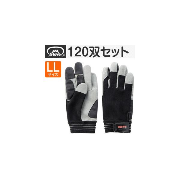 xmO[u Obv VNObv SC-705 LLTCY[7717] 1120oZbg :FG1701