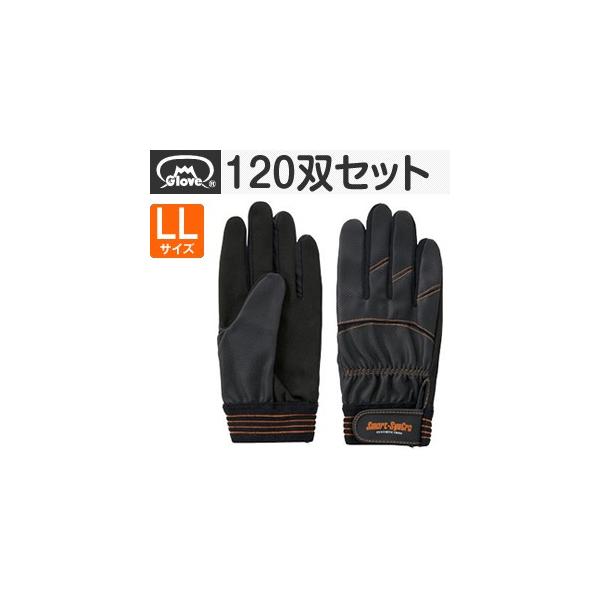 xmO[u X[p[tBbg X}[gVN SC-706 LLTCY[7720] 1120oZbg :FG2006