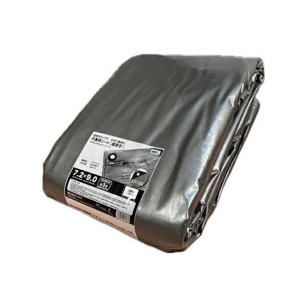 ■商品番号・規格： IN8034