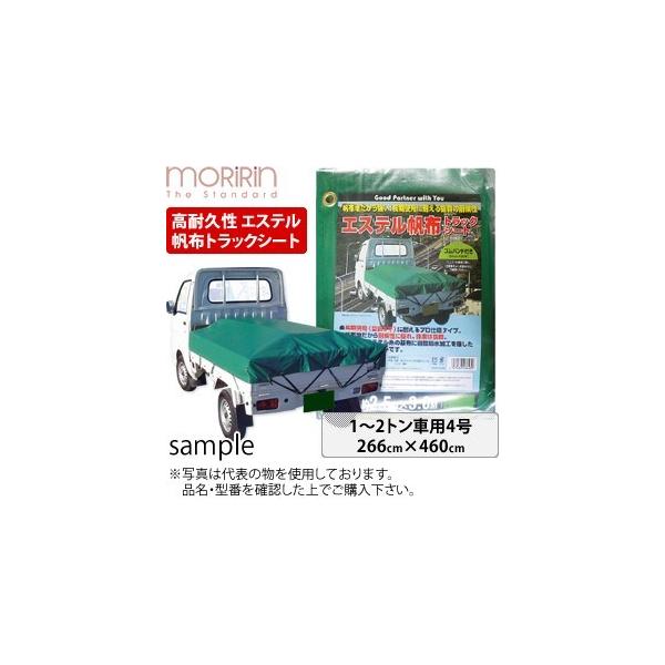 AClbg GXezgbNV[g 4 266×460cm 1g`2gԗp ^Cv Soht FIN8082