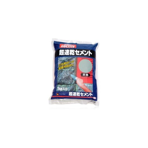 wP(LOCTITE) DCG-01K ZgiDFj 1kg HN2031