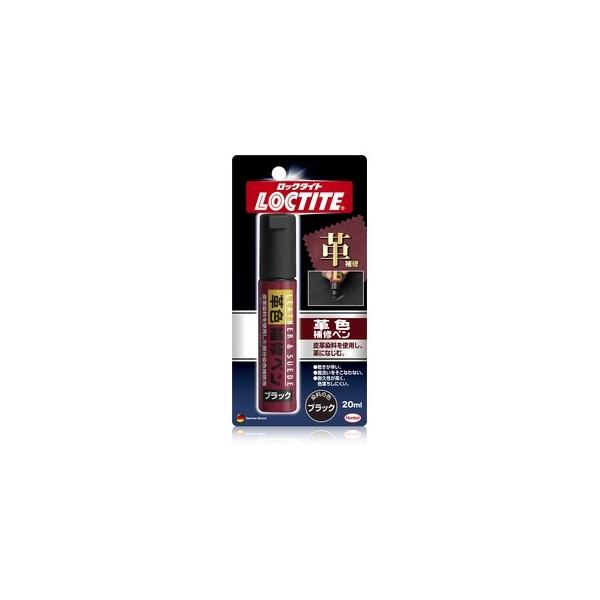 �w���P��(LOCTITE) DLP-02B �v�F��C�y��(�u���b�N) 20ml HN7889