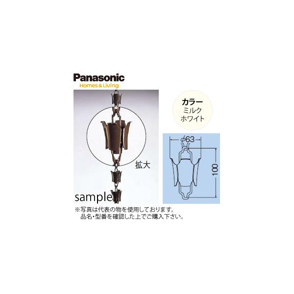 pi\jbN(PC~[) Jǂp ςII^ +  ~NzCg KQ0945S 3mZbg F MA8739