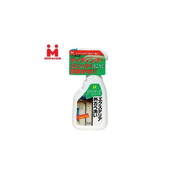 {~RY GNXeAV[Y GNXeAOא EXT-02 500ml FMK0323