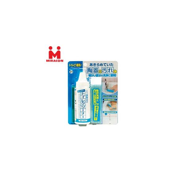 ���{�~���R���Y�� �g�C���N���[�i�[ MS-121 120g �FMK9216