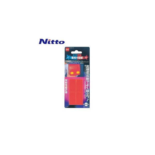 jgY(dH) Pxu˃V[g T0752 Cgbh 20×37mm FND1114 [IWA]