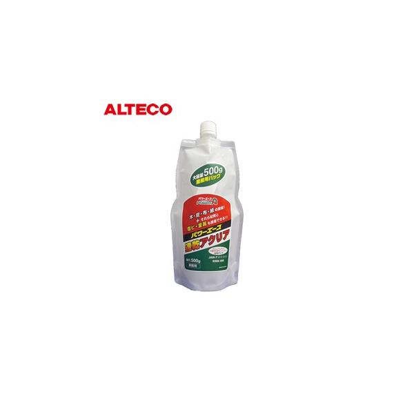 AeR p[G[X ANA A07 500g FPW1116