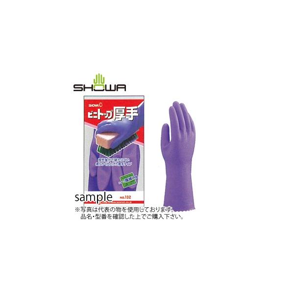 V[O[u S rjgbv  No.132 LTCY(32cm) FSC0140 [IWA]