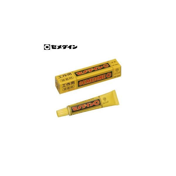 Z_C HpC  CA-112 20ml FSD0002