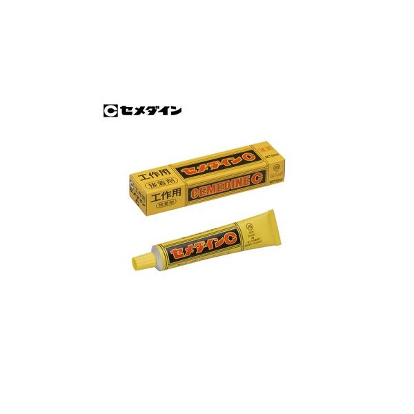 Z_C HpC  CA-113 50ml FSD0003